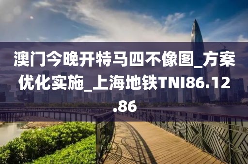 回眸最初 第77页