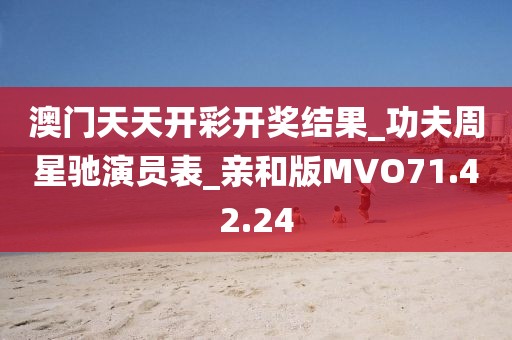 紫色云翼 第77页