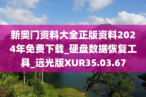 青袂宛约 第74页