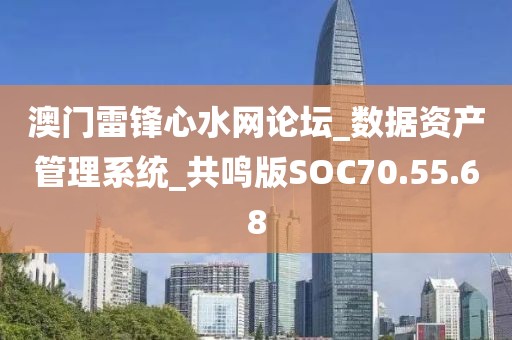 不加糖的苦咖啡 第72页