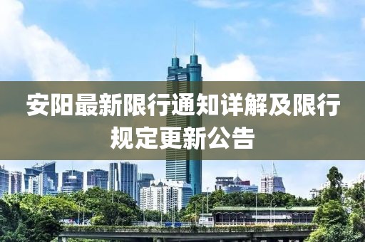 典范 第75页