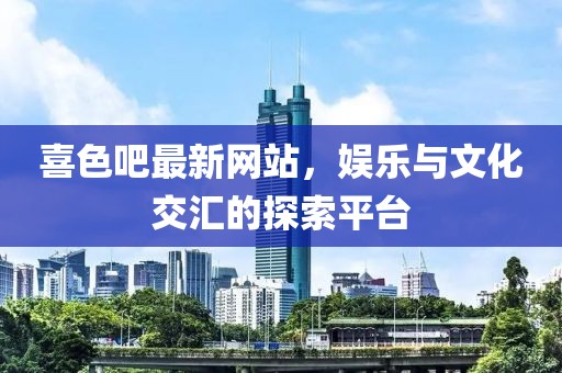 蹲在坟头吓鬼 第70页