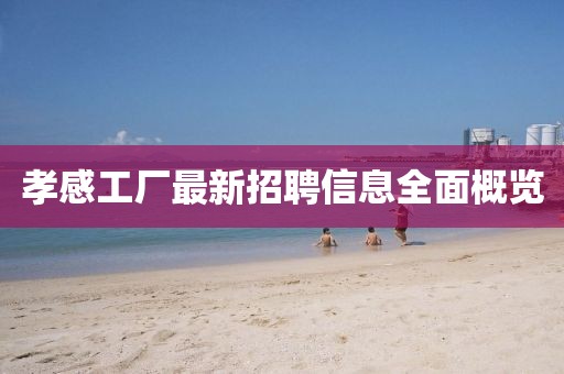 一曲相思为君拂 第74页