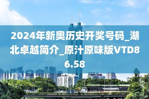 不加糖的苦咖啡 第71页