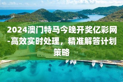 紫色云翼 第76页