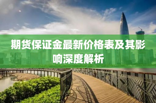 数字内容制作服务 第1698页