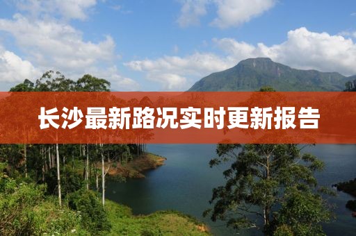 古年微月 第110页