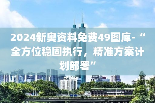 一边玩去 第75页