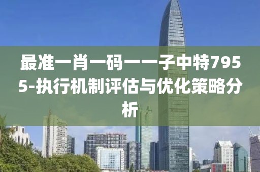 古年微月 第73页