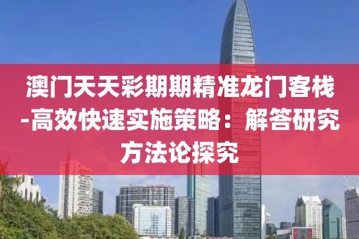 浅笑轻吟梦一曲 第77页
