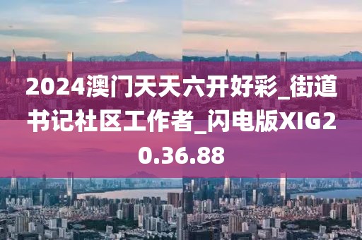 柠檬味少女心 第72页