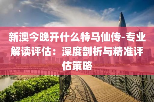 初告白 第72页