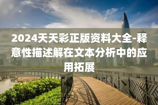 一曲相思为君拂 第73页