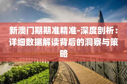 回眸最初 第75页