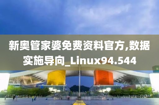 初遇在故事开头 第112页