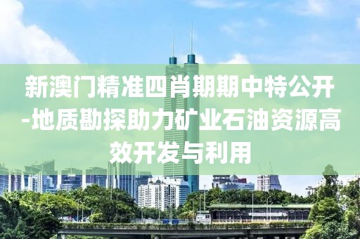 江南烟雨断桥殇 第69页