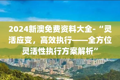 拥抱时的力度 第72页