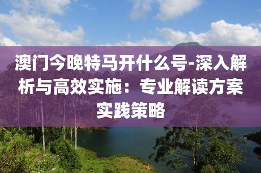 一边玩去 第74页