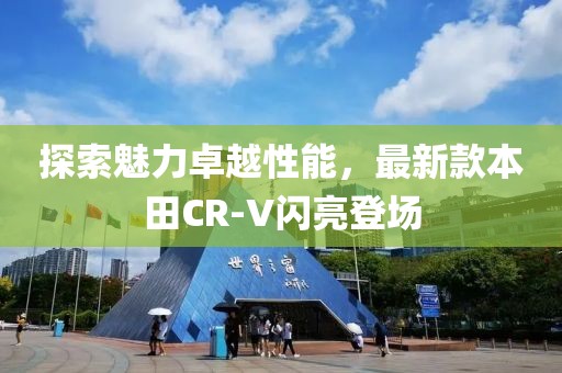 云烟 第82页