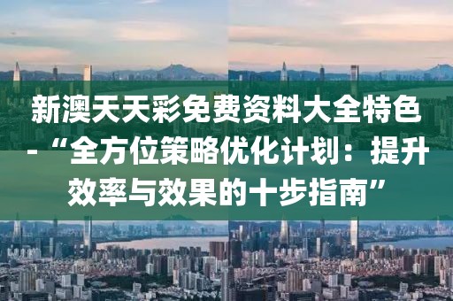蹲在坟头吓鬼 第69页
