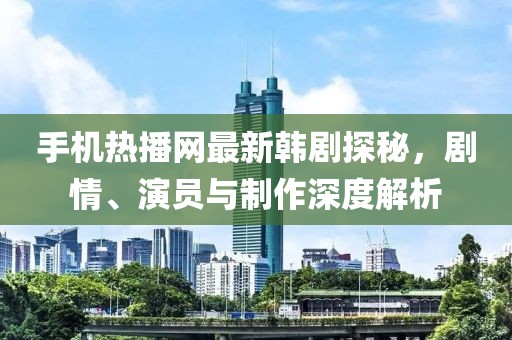 2024澳门天天 第73页