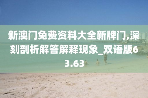 蹲在坟头吓鬼 第104页
