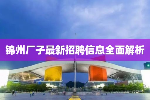 不加糖的苦咖啡 第70页