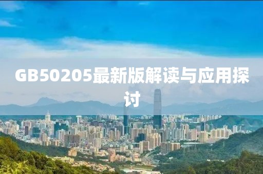 橘虞初梦 第70页