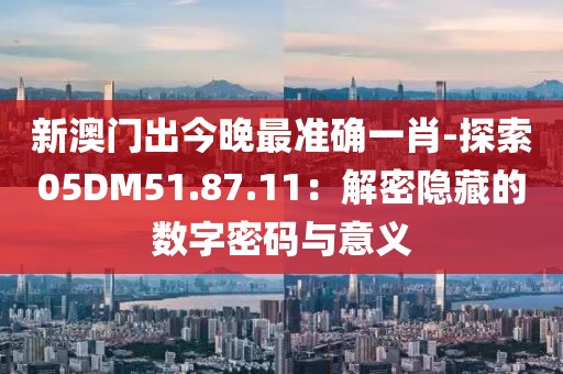 典范 第72页