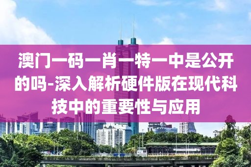 江南烟雨断桥殇 第68页