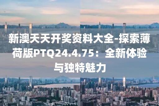 一曲相思为君拂 第71页