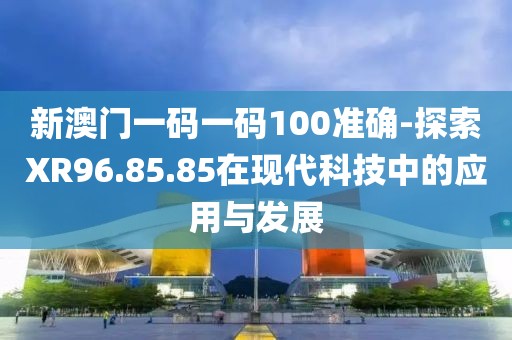戏生 第71页