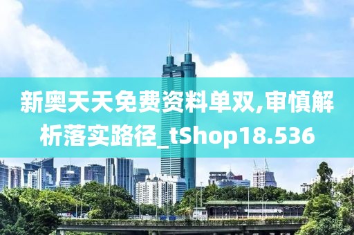 青袂宛约 第110页