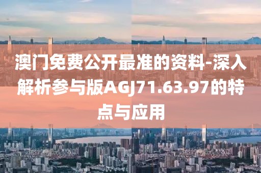 云烟 第74页