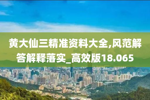 苏语祈 第109页
