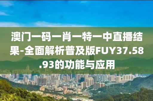 涼心空城 第67页