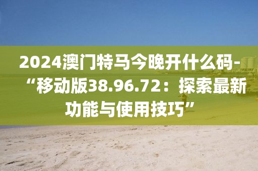 一边玩去 第71页