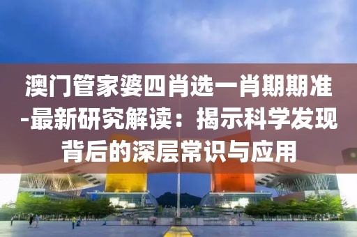 一曲相思为君拂 第70页