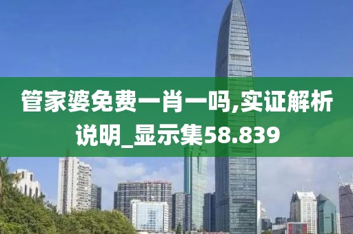 江南烟雨断桥殇 第107页