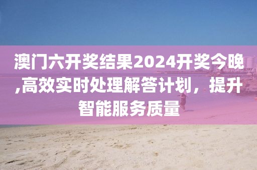 墨染青衣 第70页
