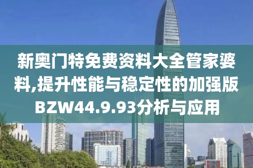 典范 第70页