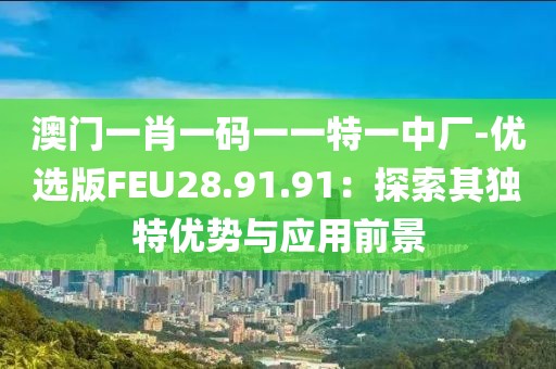 花开无言 第70页
