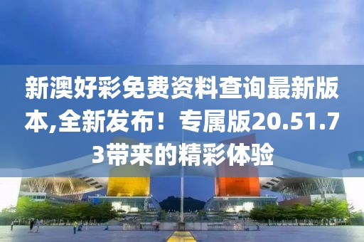 戏生 第68页