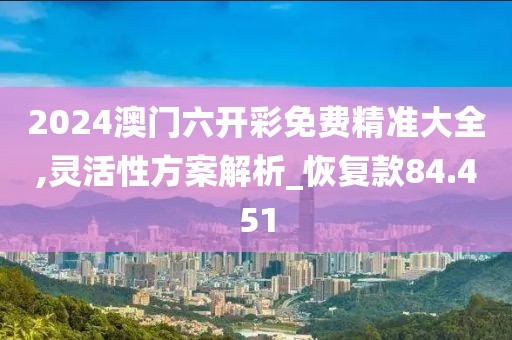 若雪你离开 第113页