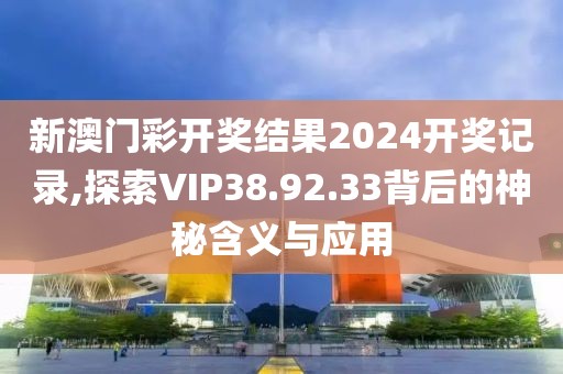 半城伤御伤魂 第72页
