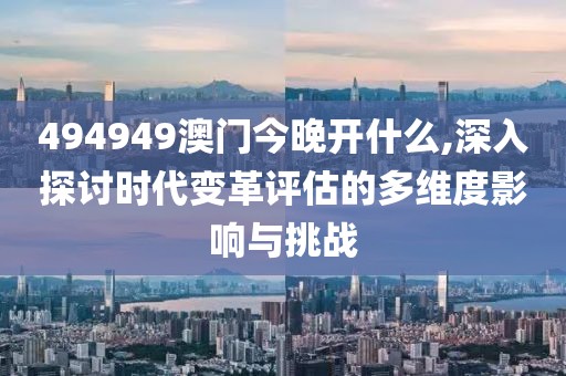 冷香 第66页