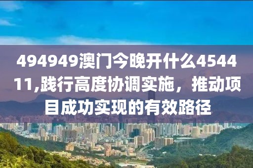 江南烟雨断桥殇 第65页