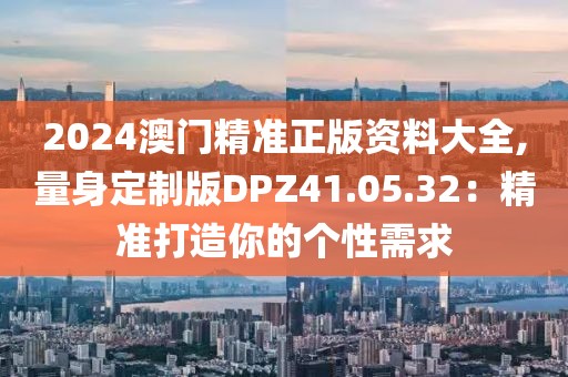 浅笑轻吟梦一曲 第70页