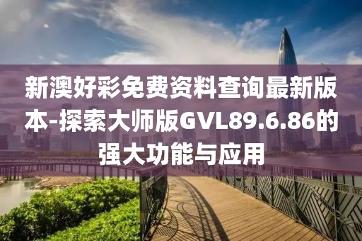 不加糖的苦咖啡 第64页