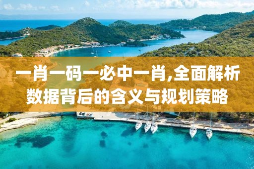 橘虞初梦 第66页
